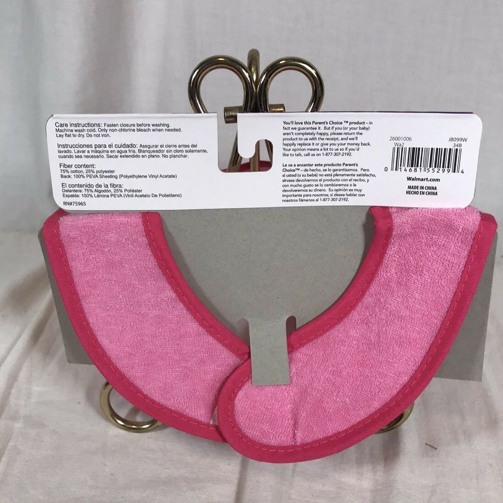 Baby Girl Gift Set Pink Plush Pig Chewable Teether - Picture 8 of 11